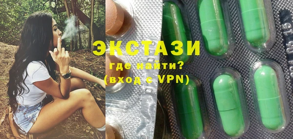 не бодяженный Вязники
