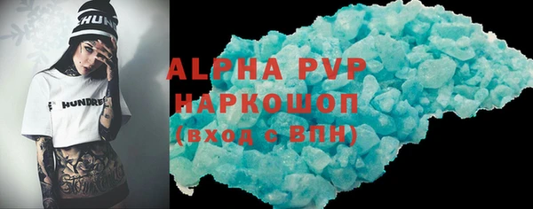 дмт Волосово