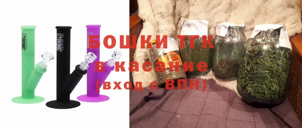 а пвп мука Верхний Тагил