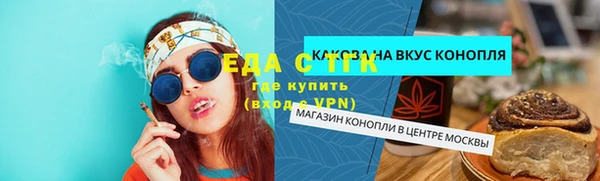 дмт Волосово