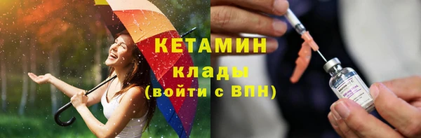 дмт Волосово