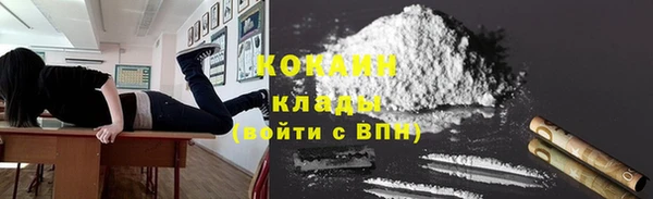экстази Вяземский