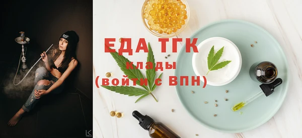 амф Волоколамск