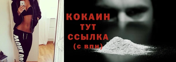 дмт Волосово
