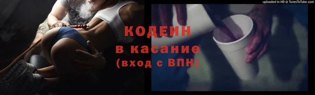мдма Верхнеуральск