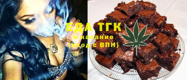 экстази Вяземский