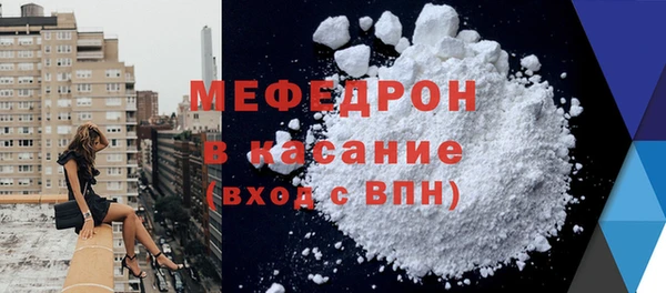 СК Одинцово