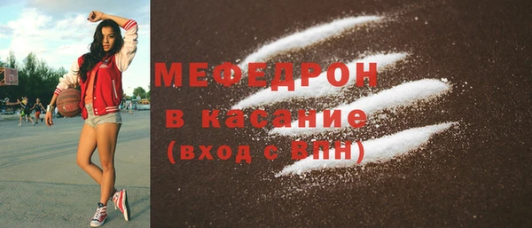 марки lsd Верея