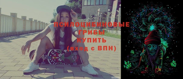 амф Волоколамск