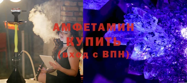 не бодяженный Вязники