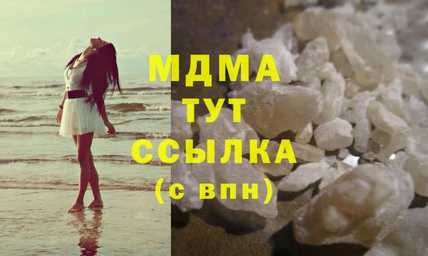 не бодяженный Вязники