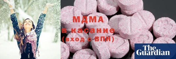 дмт Волосово