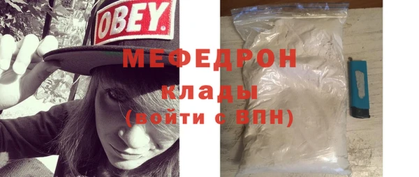 СК Одинцово