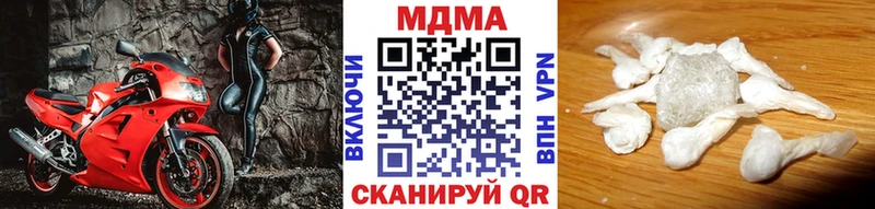 МДМА молли  MEGA   Енисейск 