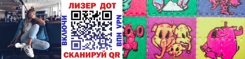 Марки NBOMe 1,5мг  darknet какой сайт  Енисейск 